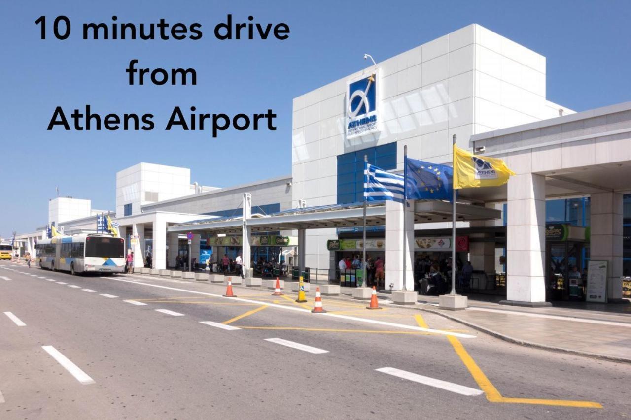 Nathaniel Athens Airport Spáta Eksteriør billede