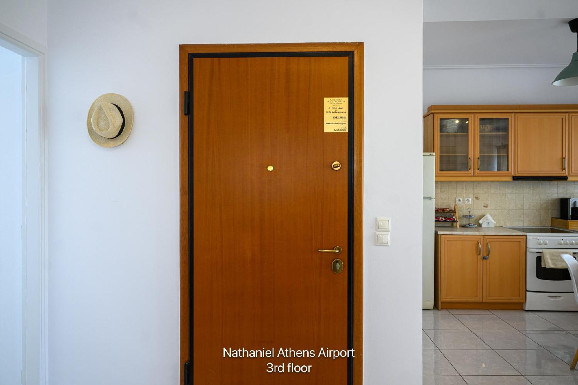 Nathaniel Athens Airport Spáta Eksteriør billede